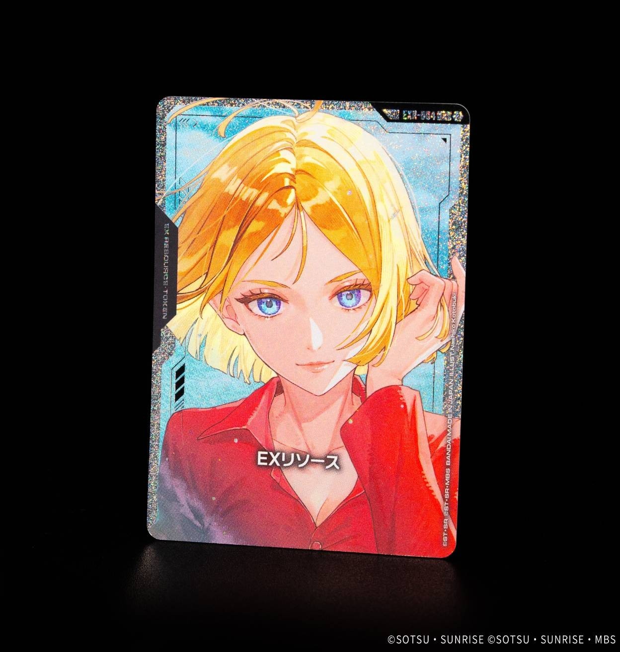 Gundam Card Game Freedom Ascension GD05 Sealed BOX in Japanese NEW