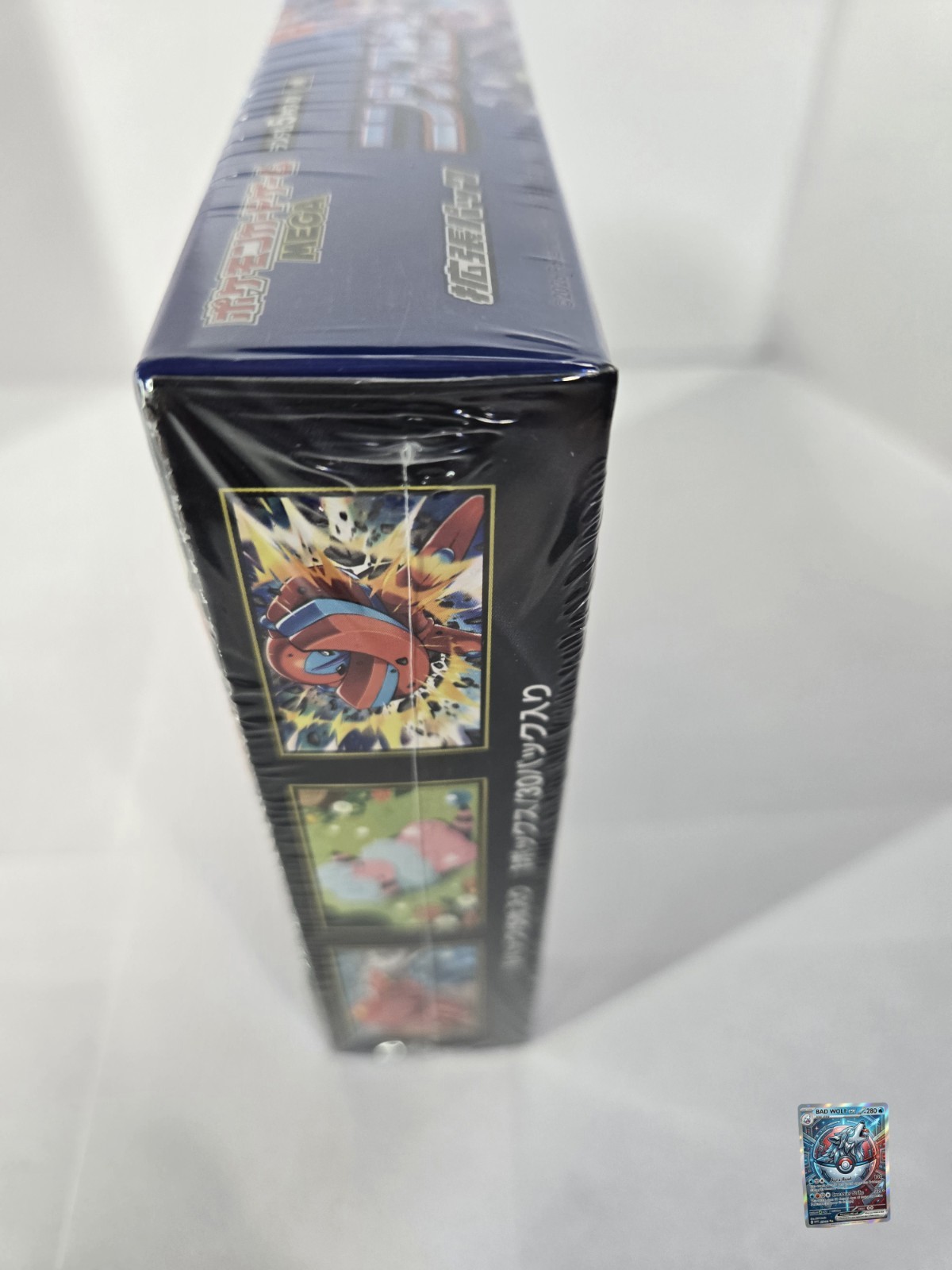 * UPDATED LISTING* Pokemon Ninja Spinner Japanese M4 Booster Box Factory Sealed