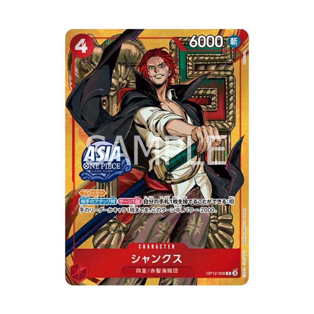 [In Stock] One Piece Card Game Mini-tin Pack Set Vol.3 Asia Exclusive TS-03 JPN