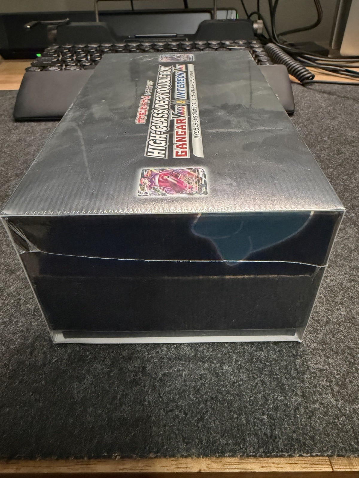 Pokémon High Class Deck Gangar & Intereon V Max Trading Card Game