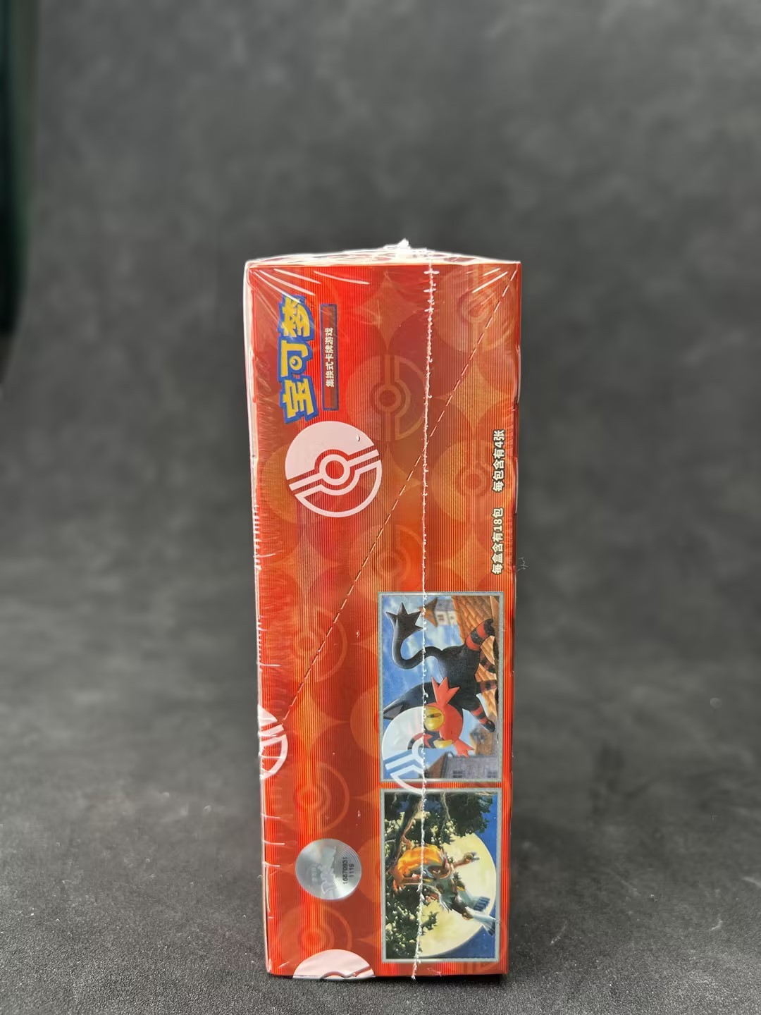 Break from Case Pokemon Chinese 2026 CBB4C Gem Pack Vol.4 Sealed Booster Box NEW