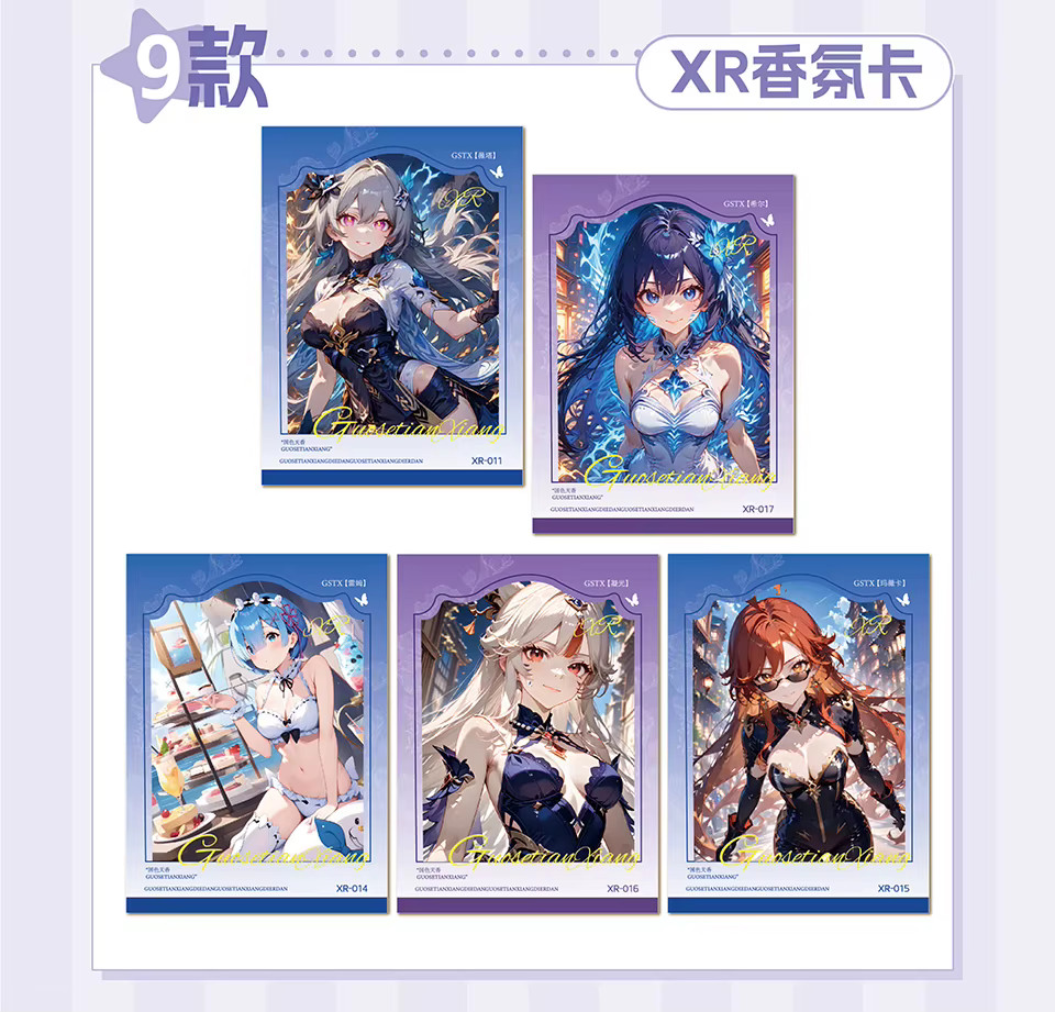 National Beauty 2 Goddess Spicy Waifu 12 Pack Trading Card Booster Box Anime TCG