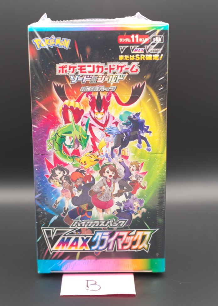 Pokémon VMAX Climax Japanese Booster Boxes Factory Sealed S8b (B)