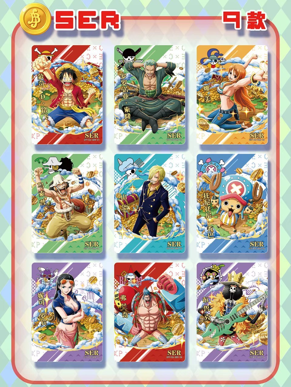 One Piece Trading Card 36 Pack Deluxe Booster Box Anime TCG OPFI06-01 NEW TOEI!