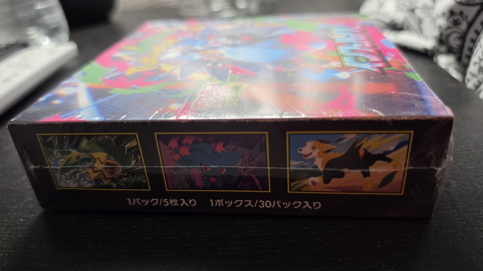 Pokemon Card Game Inferno X Booster Box Mega M2 Japanese SHIPPING FROM USA