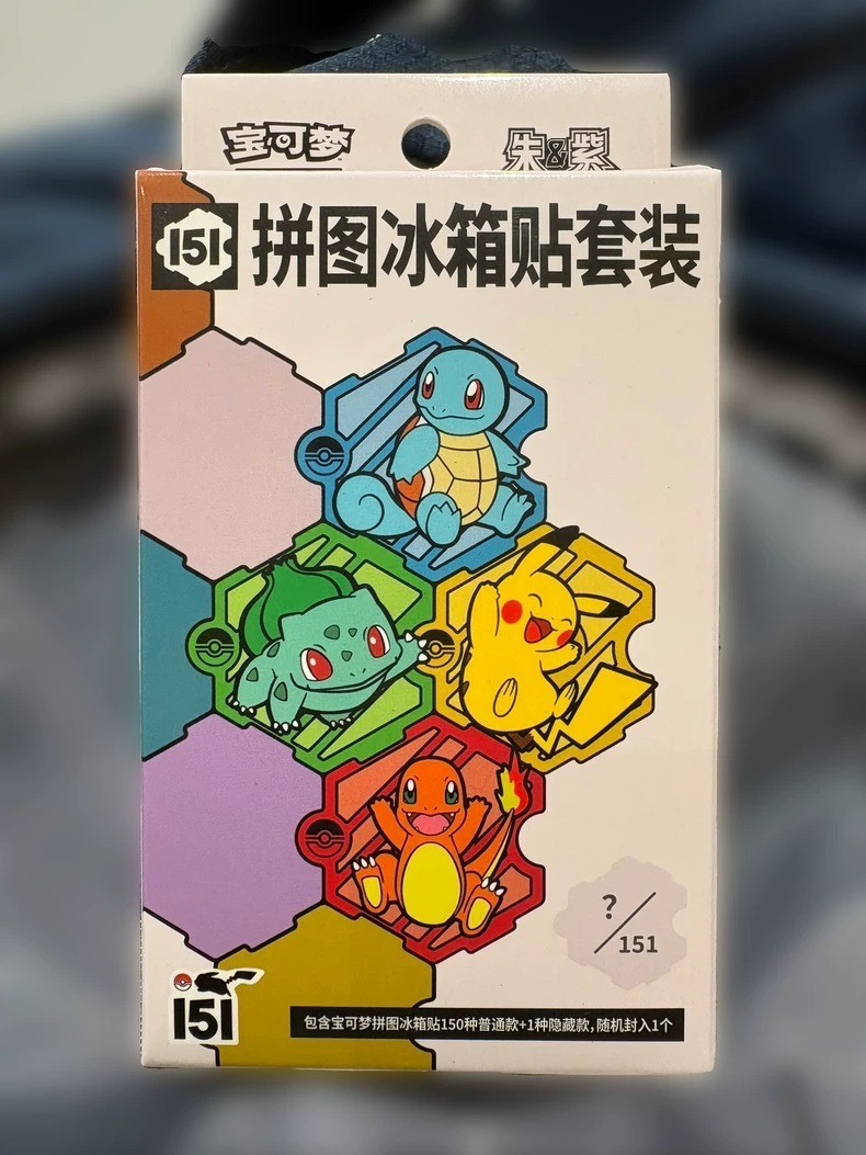 [one Sealed Box] Pokemon S-Chinese 151 Puzzle Fridge Magnet Set Sealed Slim Pack