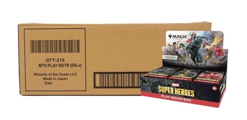 Magic the Gathering Marvel SUPER HEROES PLAY BOOSTER 6 BOX CASE Sealed