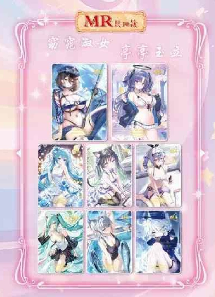 Girl Party Charm Of the Goddess Spicy Waifu Anime story Booster Box US STOCK