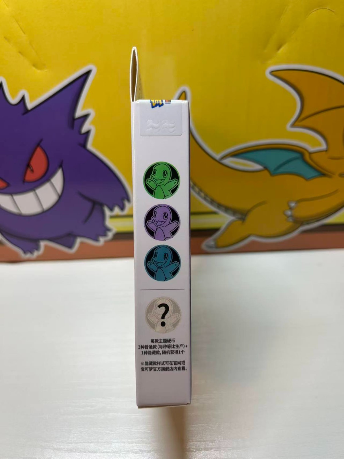 Pokémon TCG Collect 151 Surprise Coin Set 0004 Charmander S-Chinese SEALED