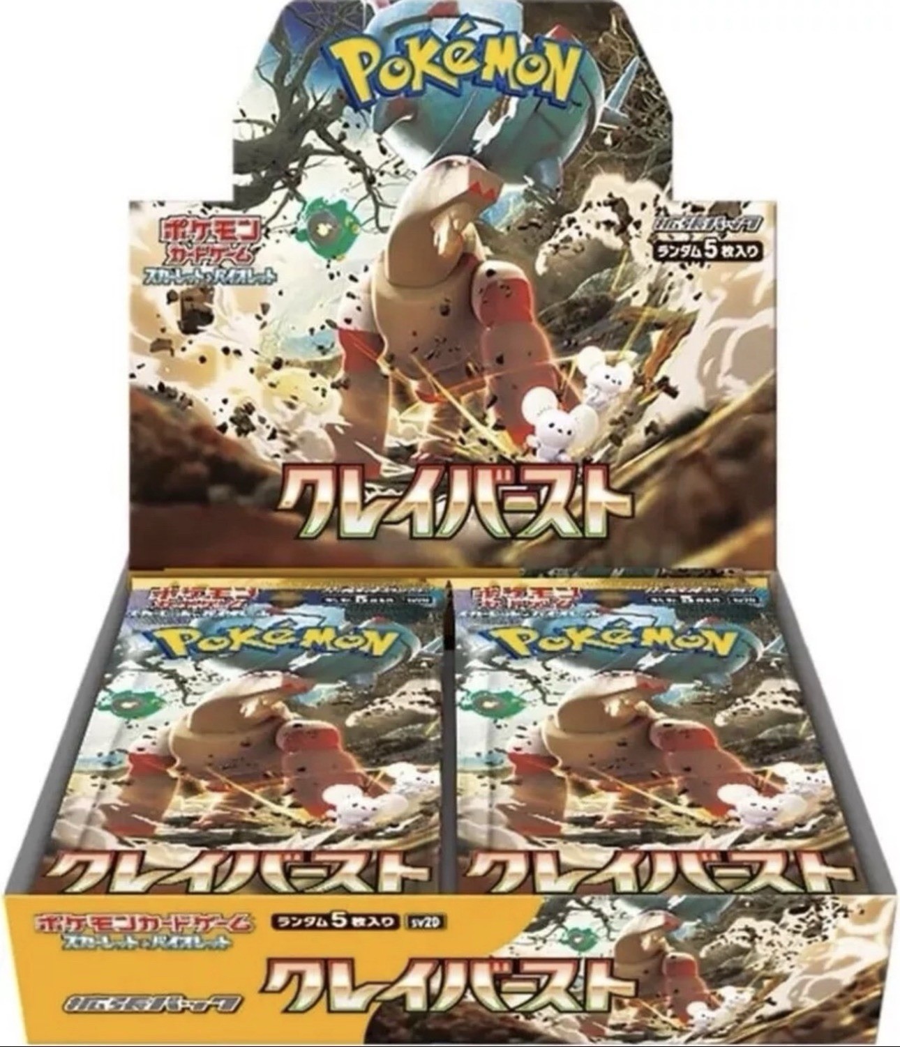 Pokémon TCG Scarlet & Violet Clay Burst Booster Box – 30 Packs