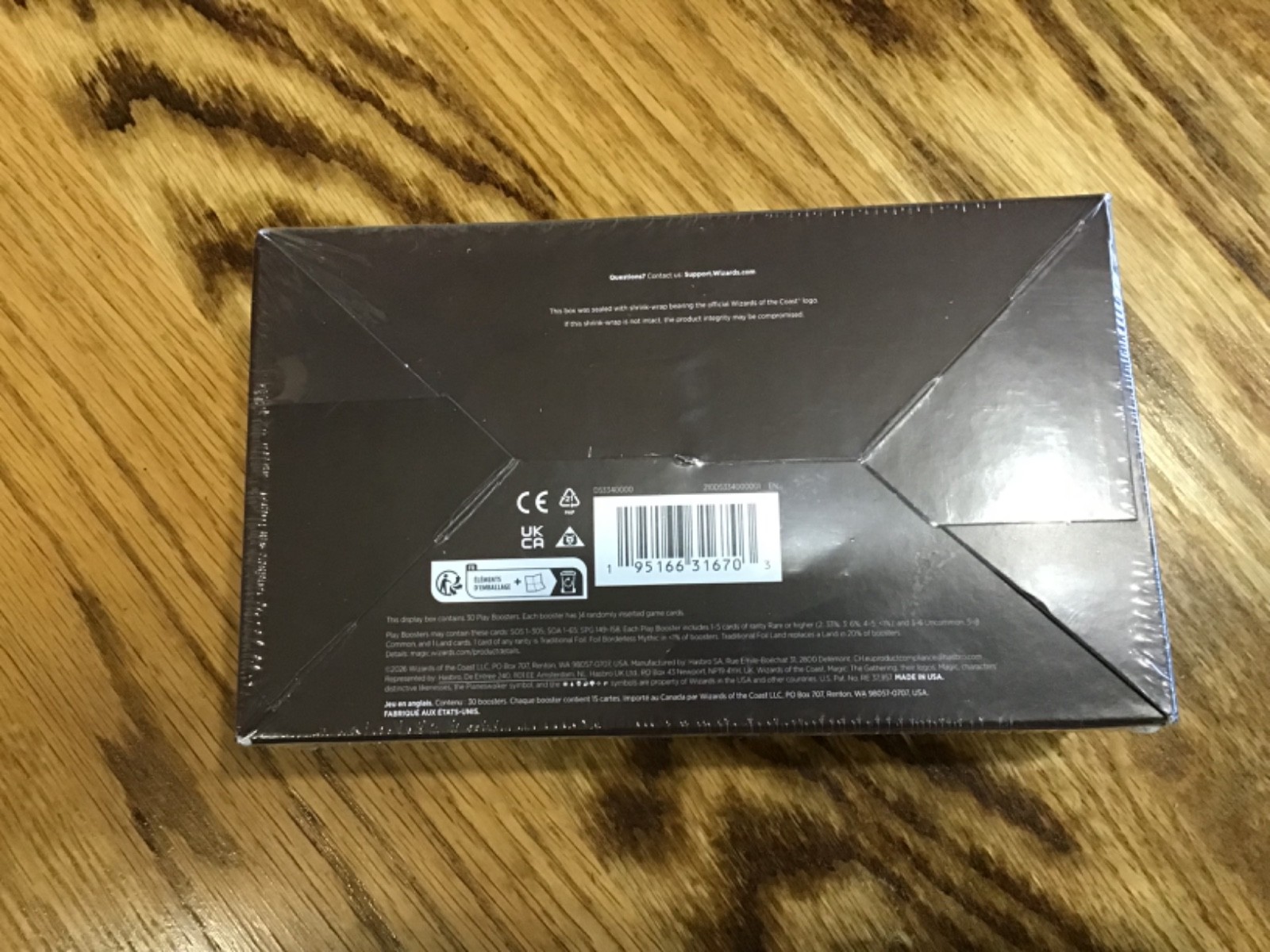 Magic the Gathering: Secrets of Strixhaven Play Booster Box Factory Sealed. SOS
