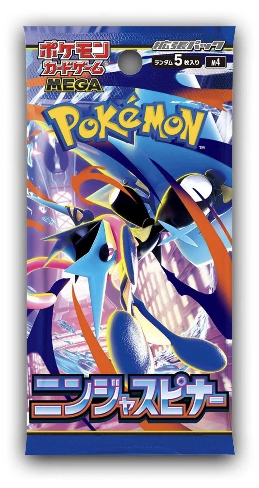 Ninja Spinner Booster Box Japanese Mega Evolution ex M4 Pokémon *