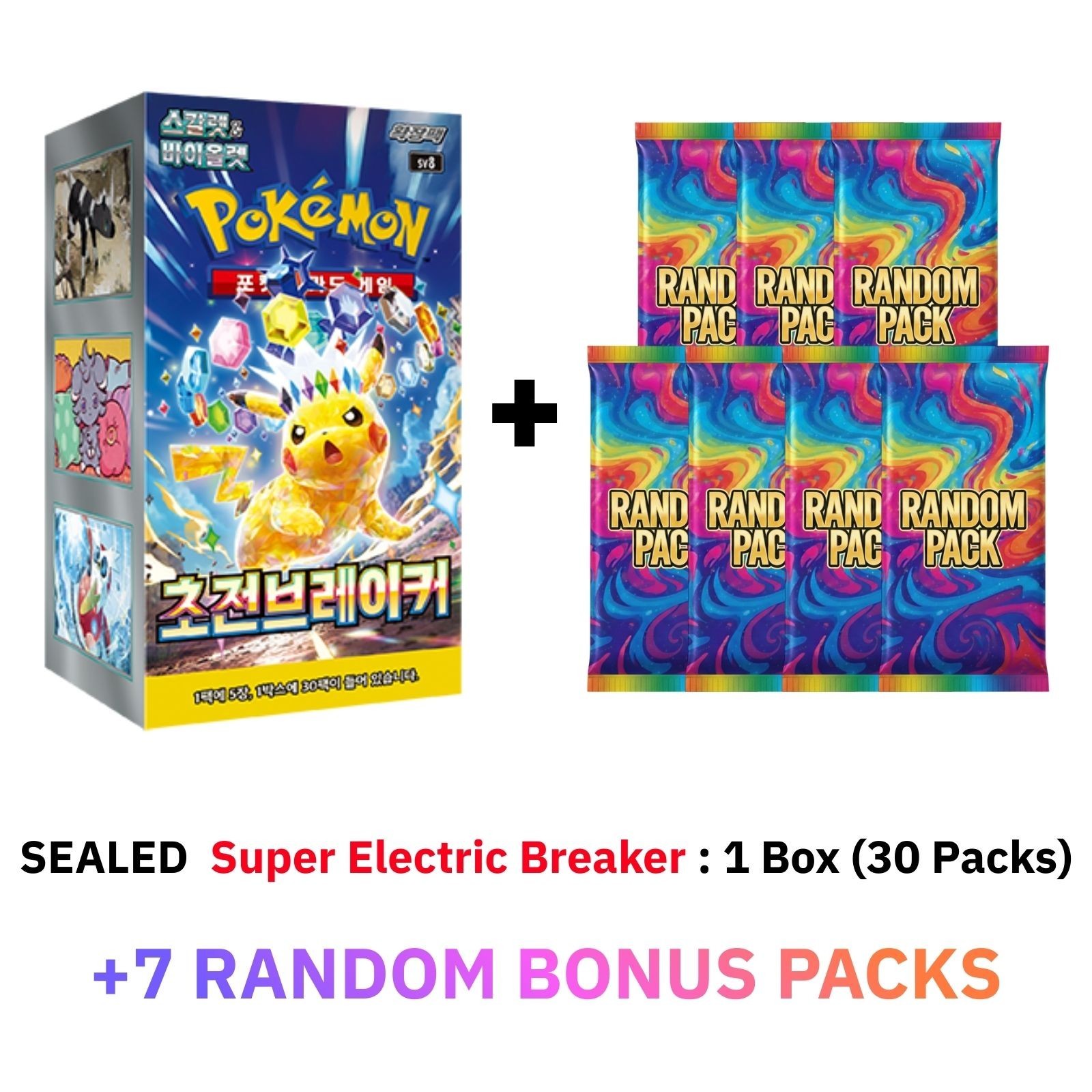 Pokemon Cards Super Electric Breaker Booster Box SEALED Korean (+7 Bonus Packs)