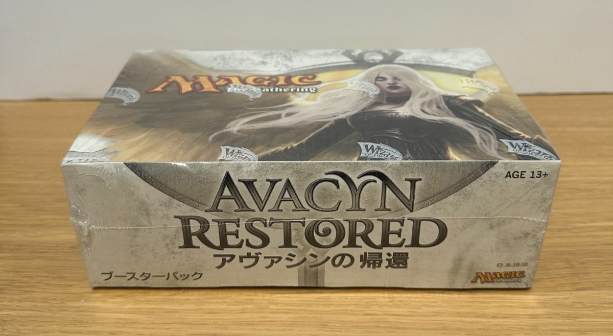 AVACYN RESTORED BOOSTER BOX | Factory Sealed | Japanese | MTG