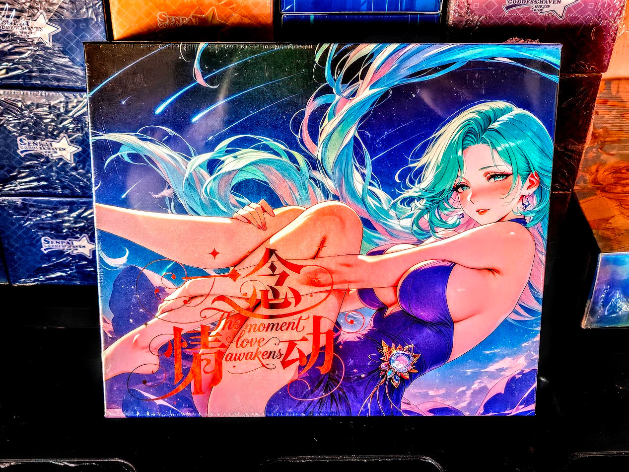 The Moment Love Awakens Spicy Booster Box 11 Pack Trading Cards Anime Waifu TCG
