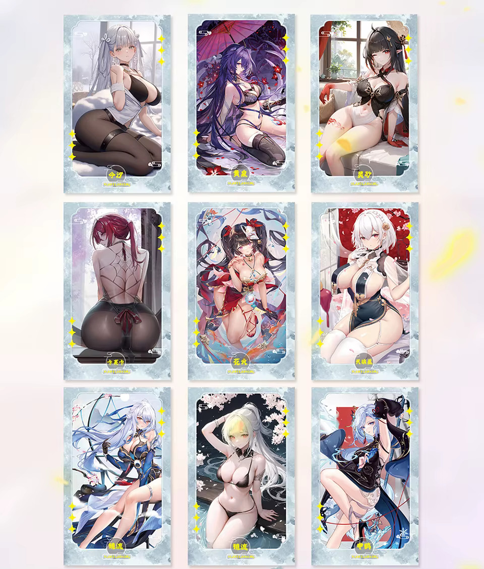 Those Women Booster Box Spicy Goddess Trading Cards Anime Waifu TCG CCG NEW！