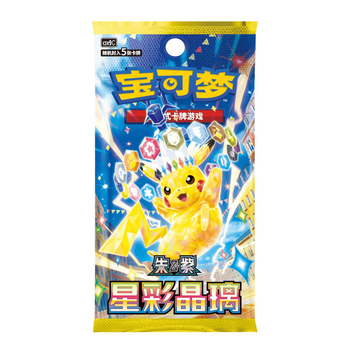 Pokémon TCG Stellar Crystal CSV9C Slim Booster Box Simplified Chinese Sealed
