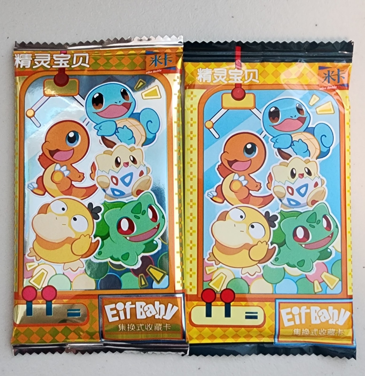 Pokémon Chinese Pocket Baby Eif Elf Booster Box – 30 Packs FAST SHIPPING!!