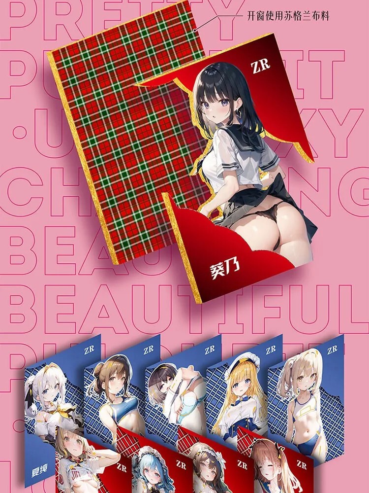 Foxy Pretty Goddess Premium Spicy Booster Box Anime Waifu Trading Cards NEW