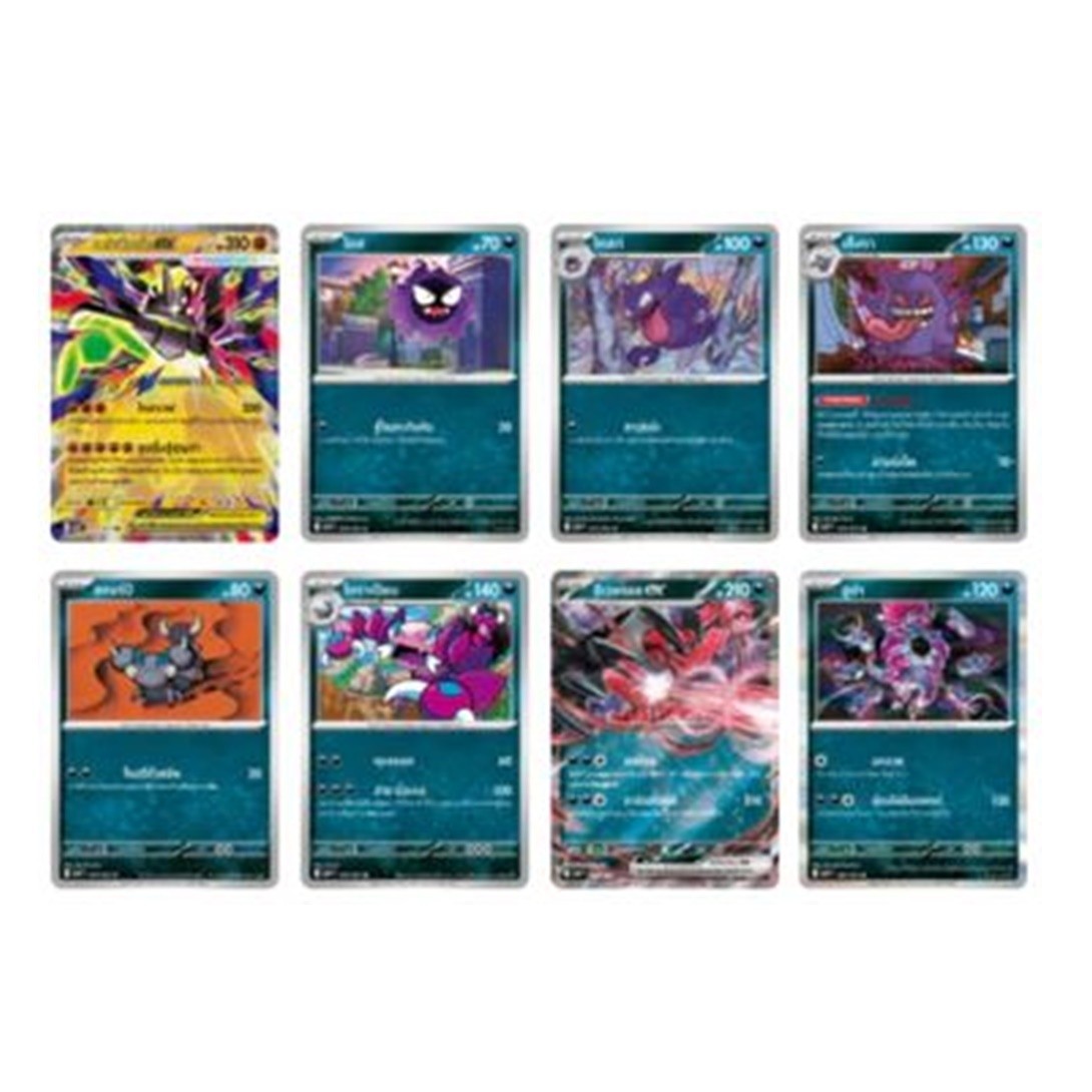 Pokemon Mega Evolution Void Blast TCG MA4T Booster Box Sealed New Charizard Y ex