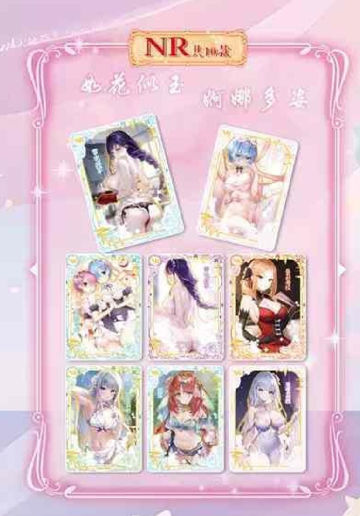 Girl Party Charm Of the Goddess Spicy Waifu Anime story Booster Box US STOCK
