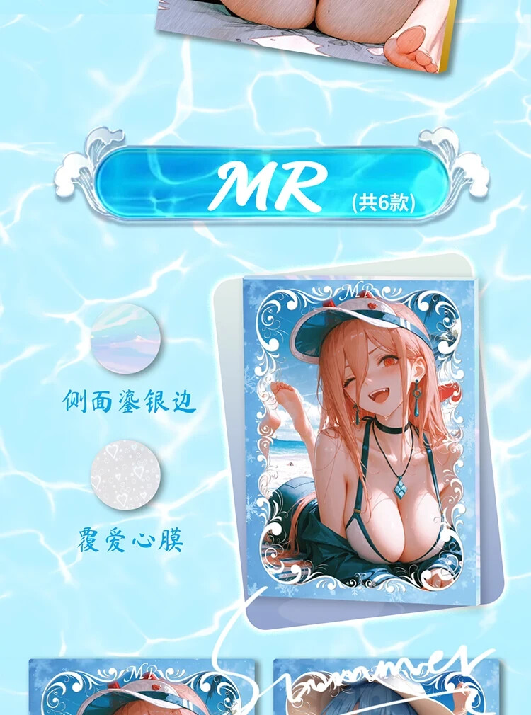 1 PACK XYYS Xianyan Yuese Spicy A5 Board Goddess Trading Card Waifu Anime CCG