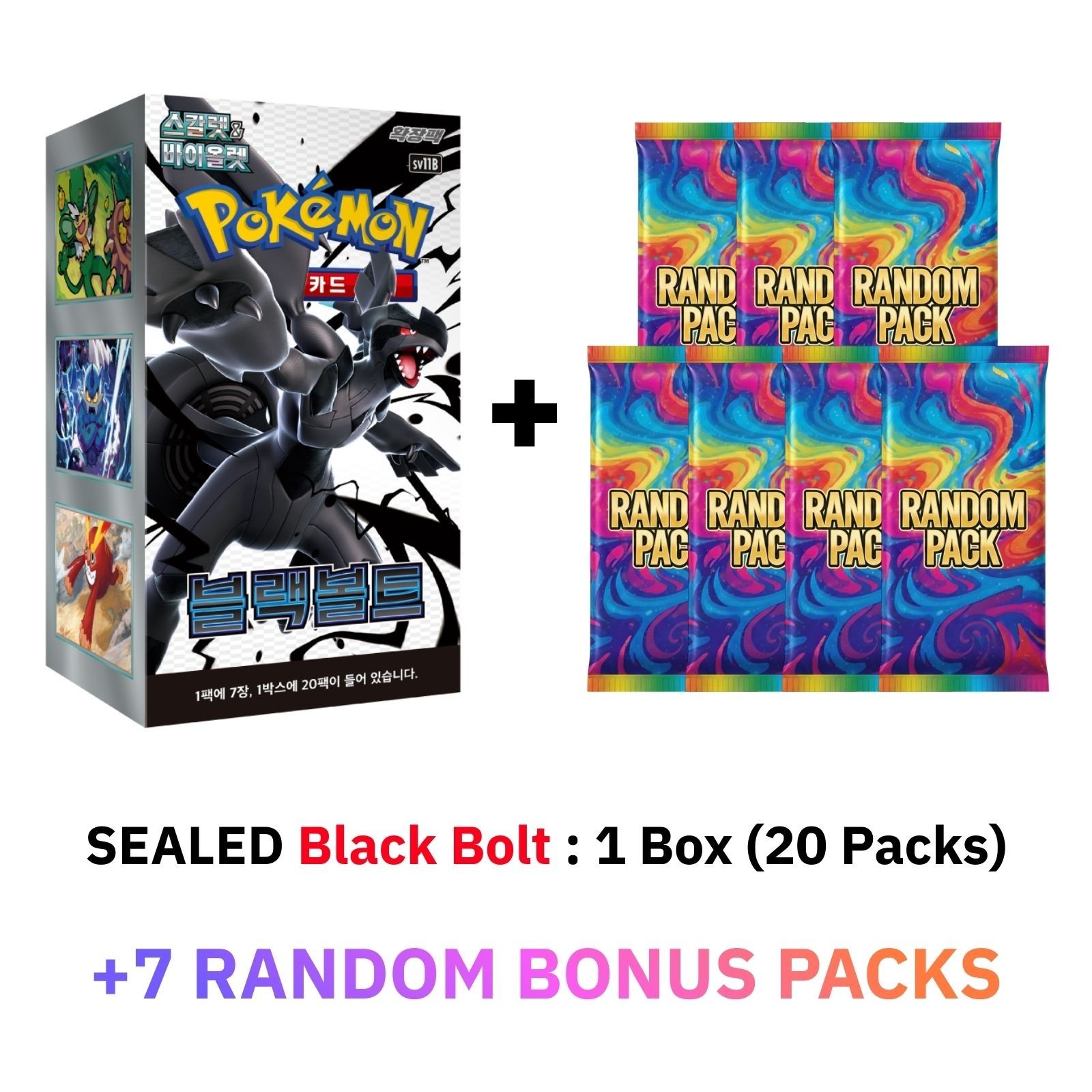 Pokemon Cards Black Bolt Booster Box FACTORY SEALED Korean NEW (+7 Bonus Packs)