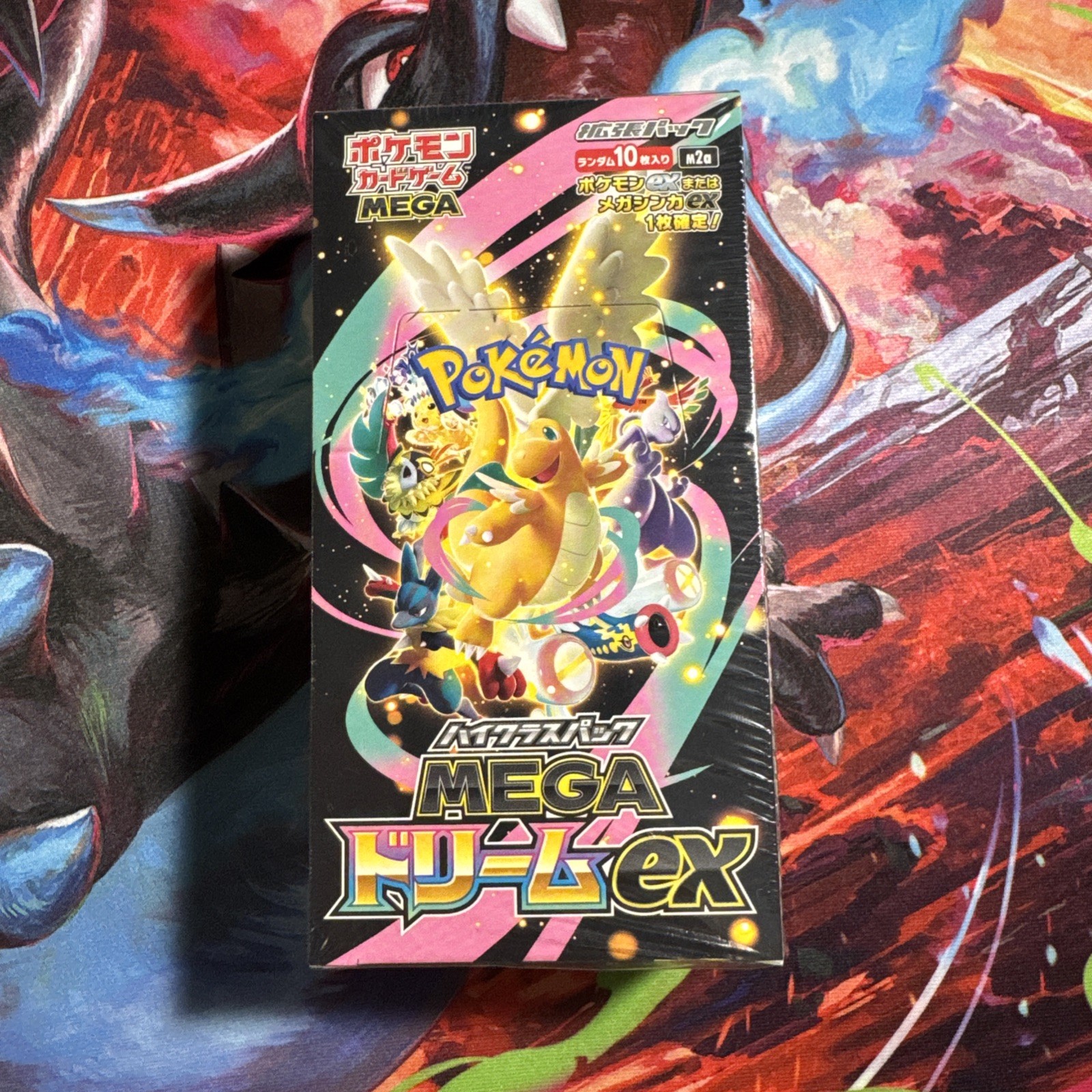 Mega Dream ex Booster Box Sealed Pokémon Japanese