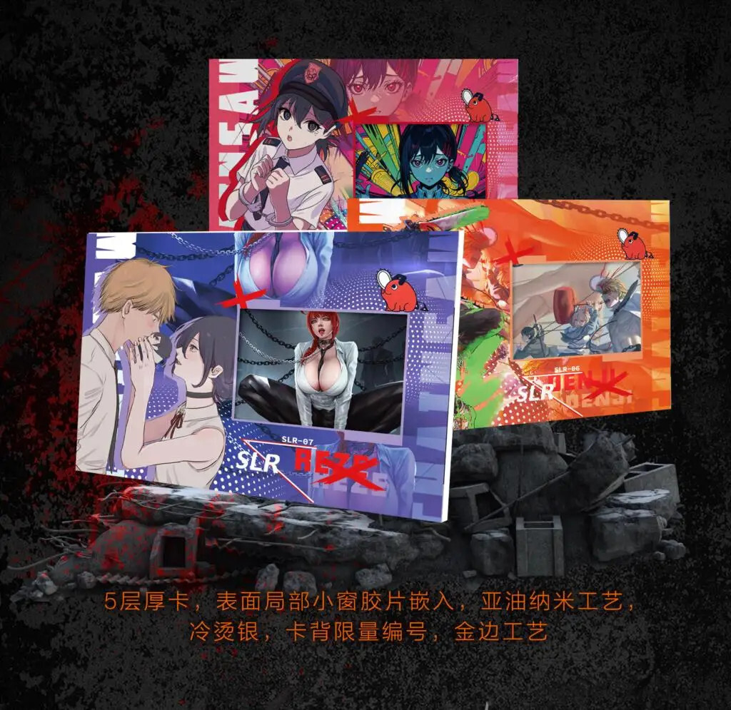 Chainsaw Man Spicy Trading Card Premium Collectors Booster Box Doujin Anime 2023