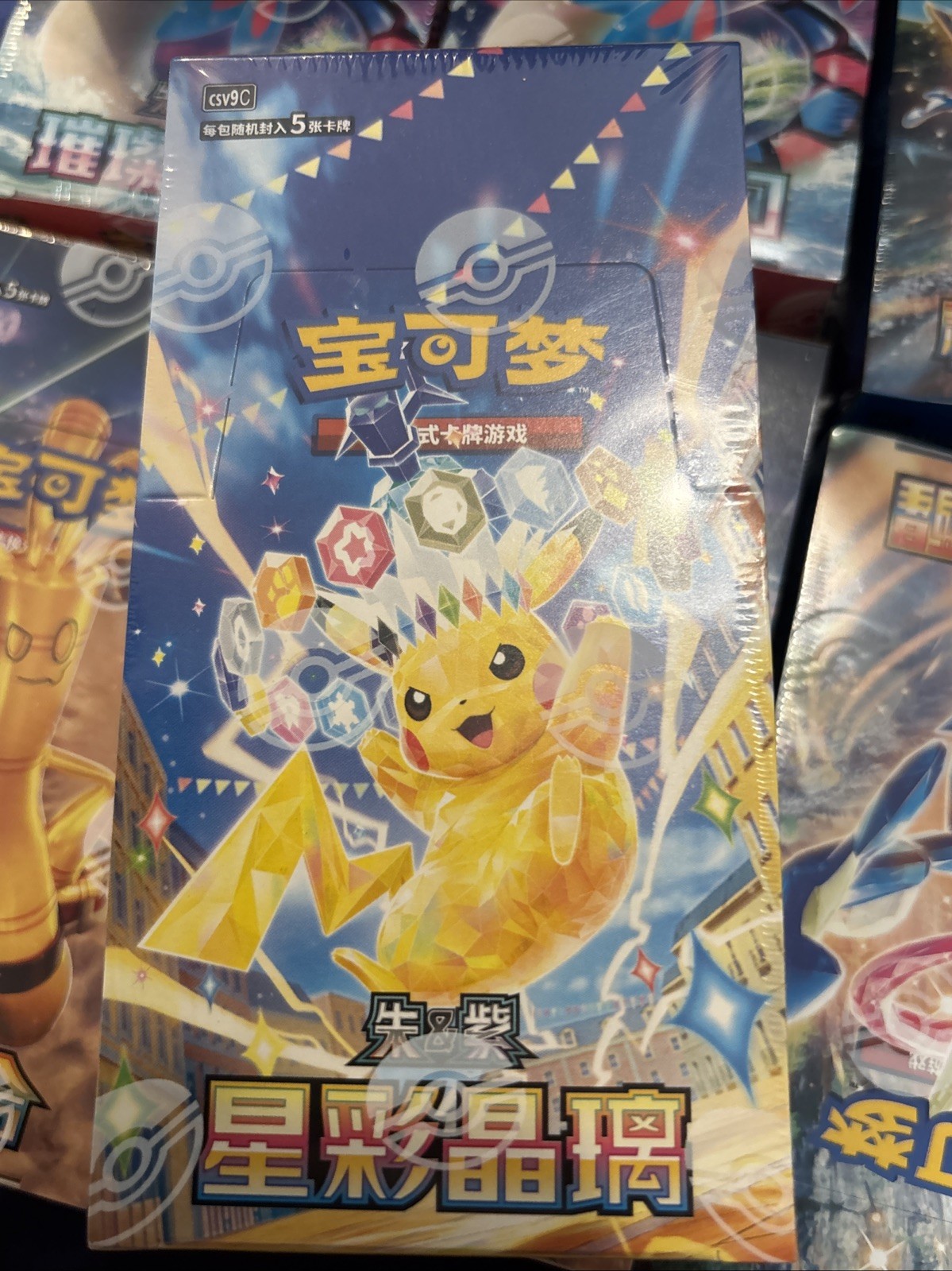 POKEMON STELLAR CRYSTAL CSV9 C SIMPLIFIED CHINESE SLIM BOOSTER BOX