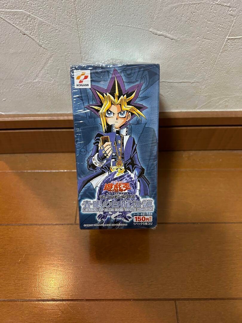 Yu-Gi-Oh! Legend of Blue-Eyes White Dragon Season 2 Booster Pack Unopened Box