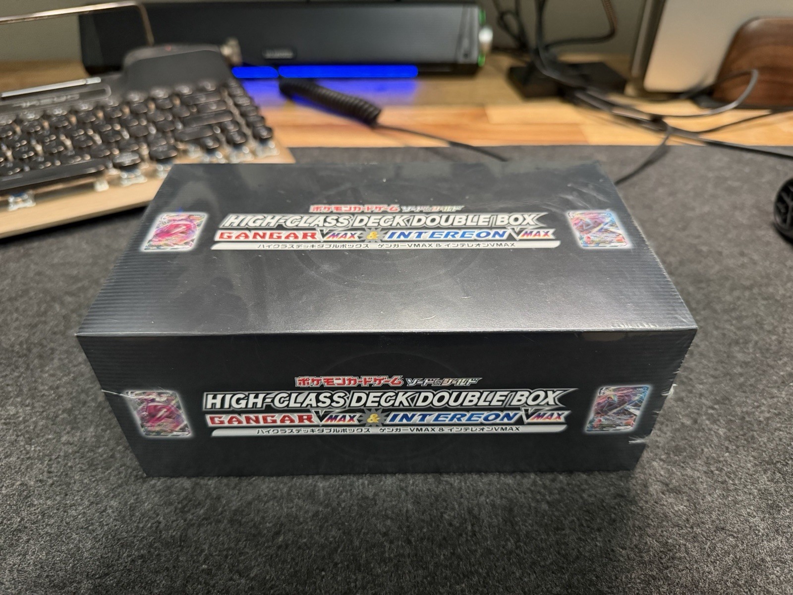 Pokémon High Class Deck Gangar & Intereon V Max Trading Card Game