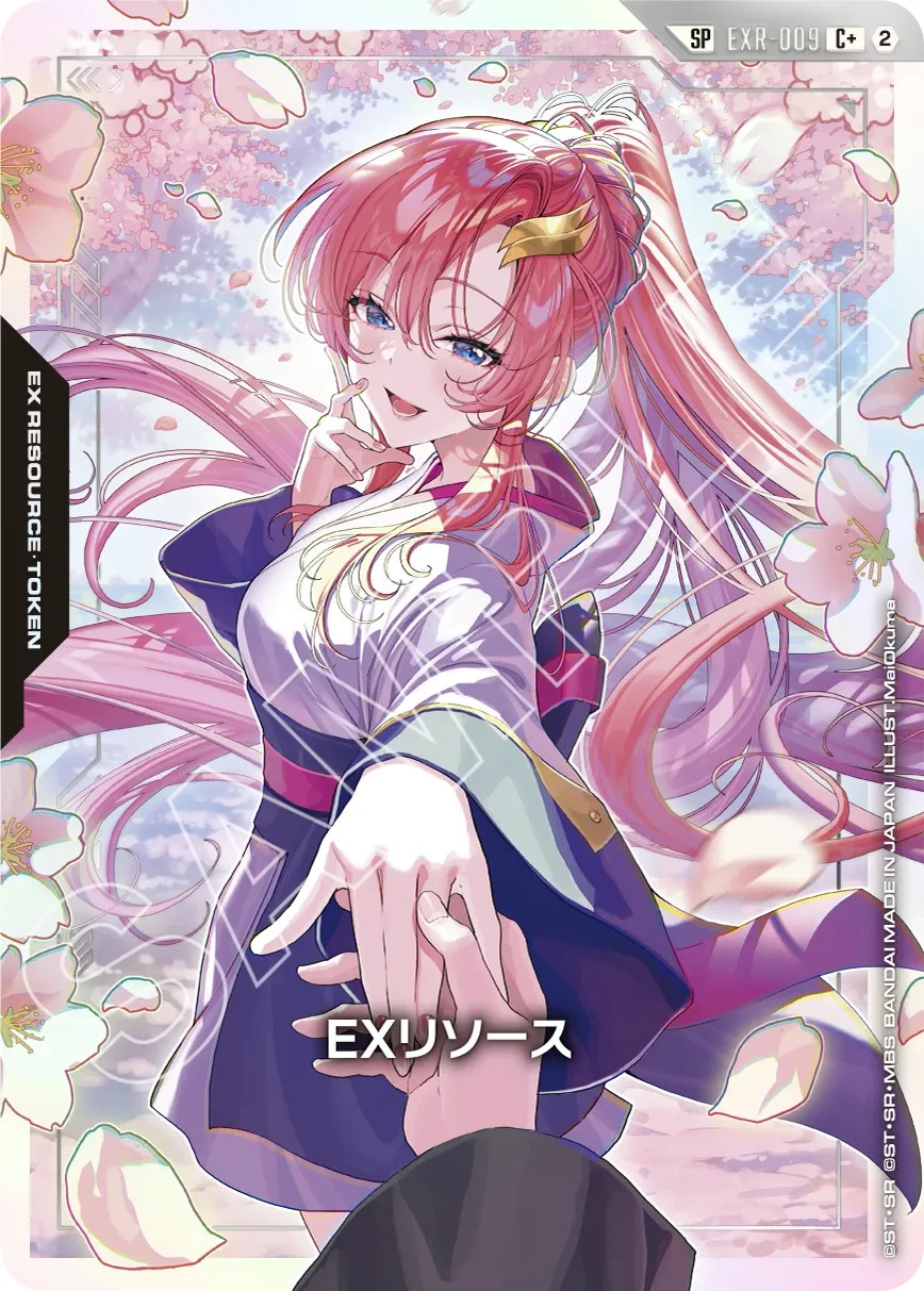 Gundam Card Game Freedom Ascension GD05 Sealed BOX in Japanese NEW