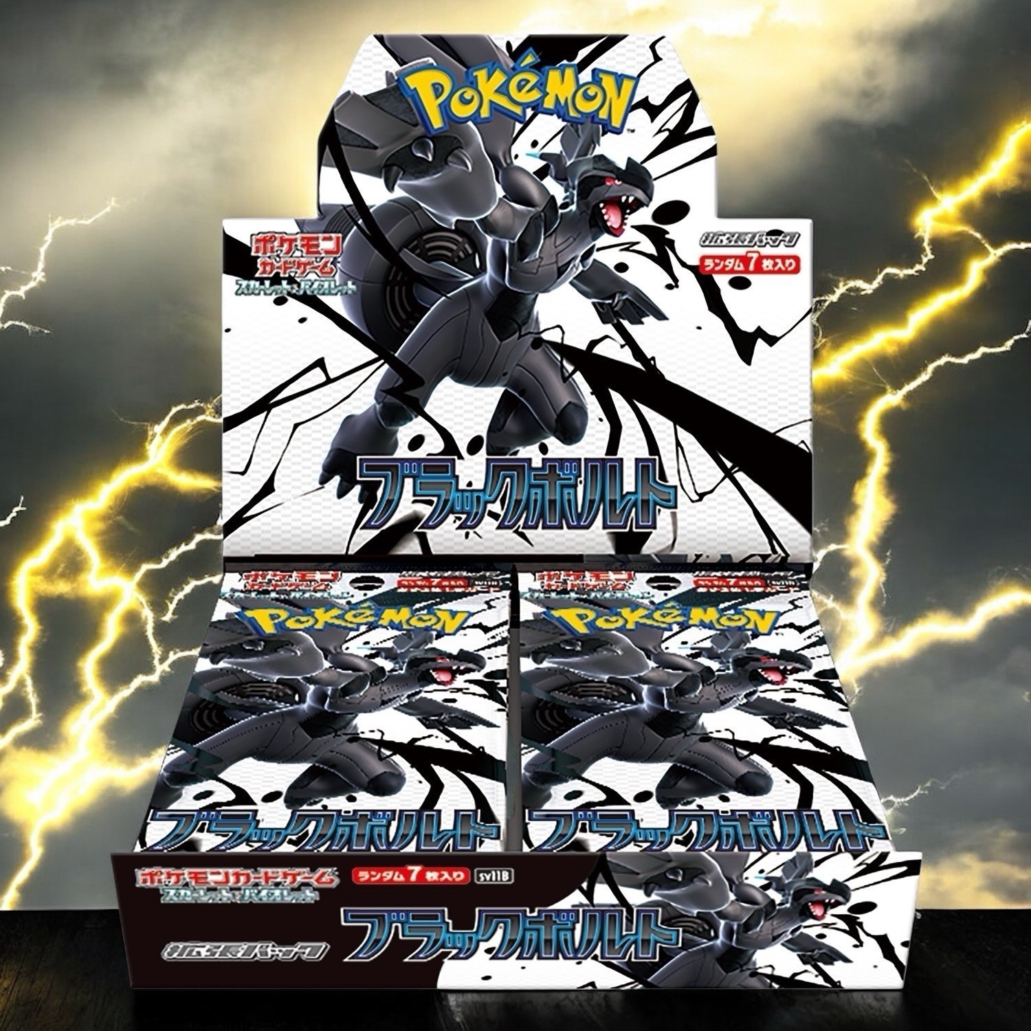 Black Bolt Booster Box SV11B NEW Sealed Pokemon Japanese SHIPS ASAP