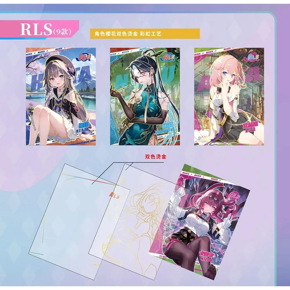 Goddess Story Mystery Surprise Booster Box, 16 packs 49 Cards Anime, Girl Party