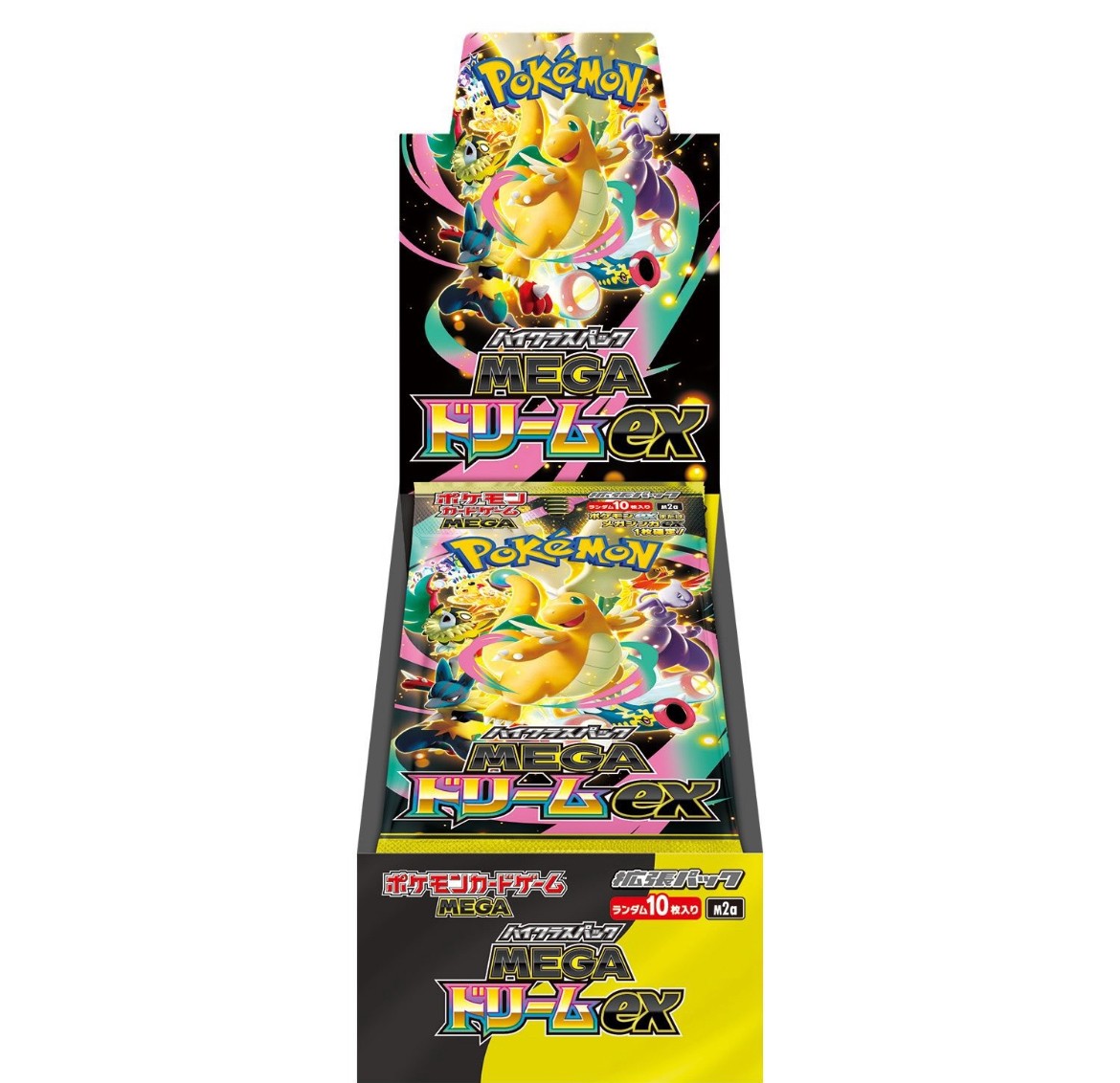 High Class Pack MEGA Dream ex booster box Pre-order Japanese pokemon