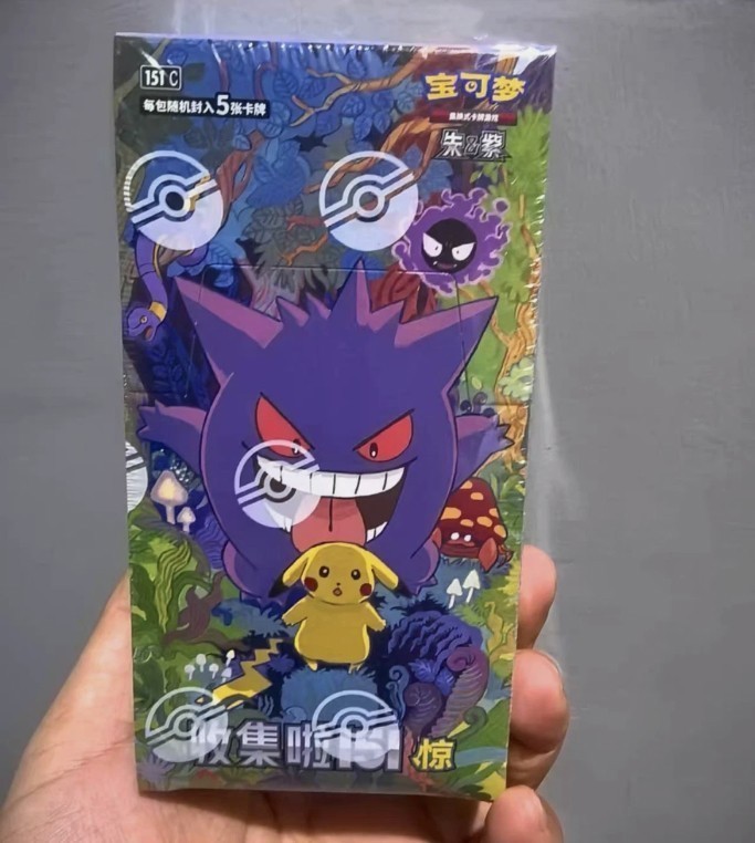 Pokemon TCG Simplified Chinese Collect 151C Slim Booster Box Sealed IN STOCK