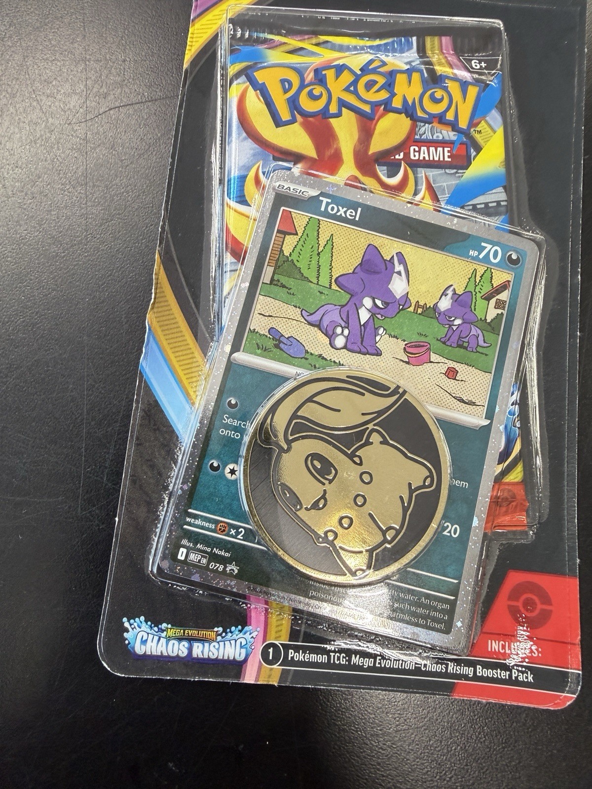 [Toxel] Checklane Blister Chaos Rising ME04 Pokemon TCG NEW SEALED!