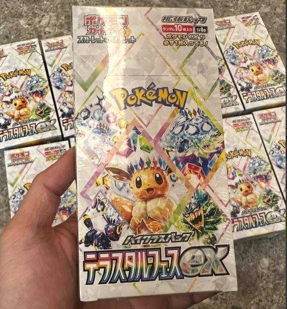 Pokemon Card Terastal Festival ex Booster Box sv8a Japanese NEW w/shrink /Auth