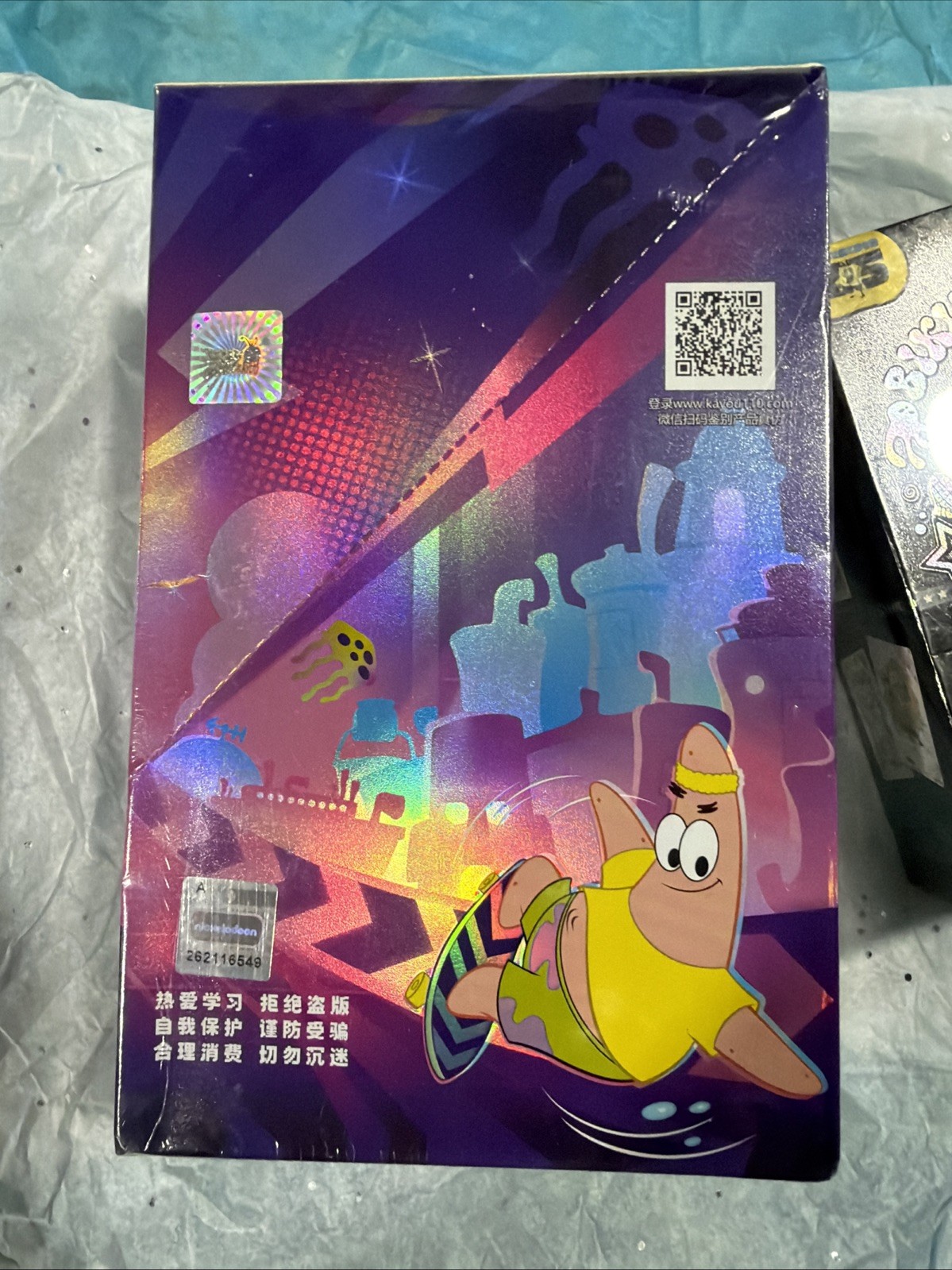 Spongebob Cards 25th Anniversary Kayou LOT OF 2 Boxes Trading Card’s NEW/SEALED