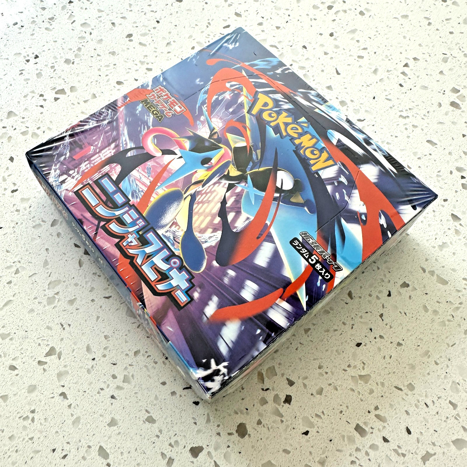 NEW Ninja Spinner Booster Box – M4 AUTHENTIC/SEALED