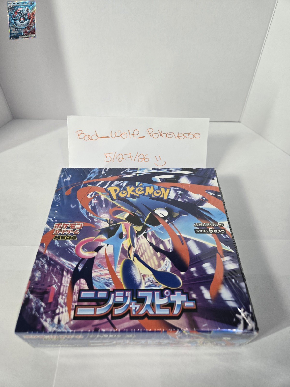 * UPDATED LISTING* Pokemon Ninja Spinner Japanese M4 Booster Box Factory Sealed