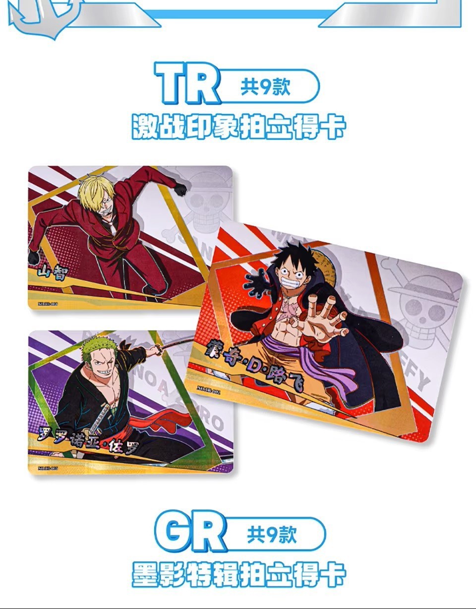 One Piece Official Trading Card 30 Pack Deluxe Booster Box Anime CCG Kabao Toei！