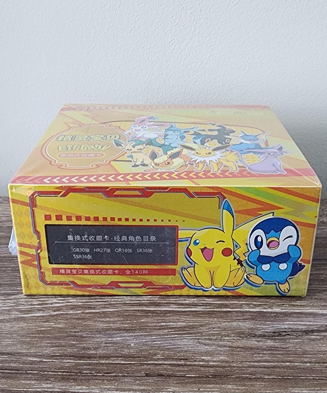Pokémon Chinese Pocket Baby Eif Elf Booster Box – 30 Packs FAST SHIPPING!!