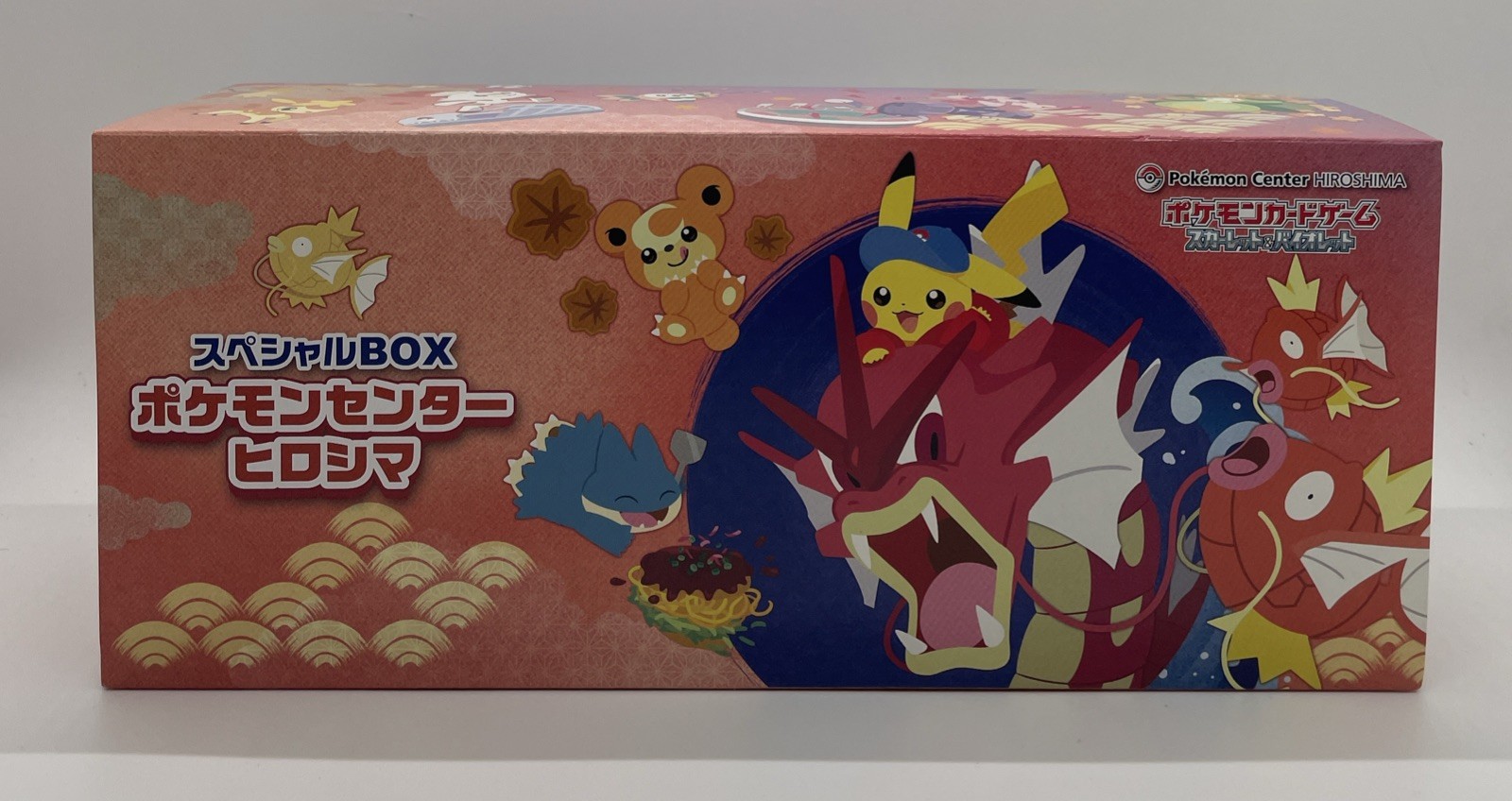 Hiroshima Pokémon Center Box W/ Sleeves And Deck Box (No Promo Card)