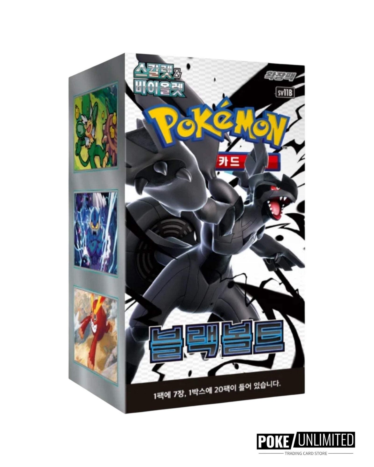 Pokemon TCG: Scarlet & Violet – Black Bolt Booster Box (Korean)