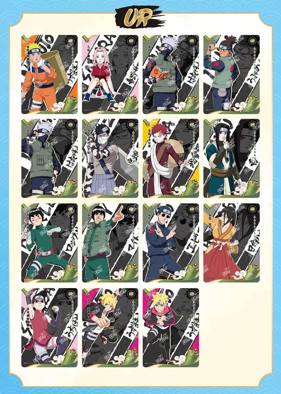 USA Naruto Official Trading Card Premium Booster Box TCG Anime Kayou NR-CC-B007