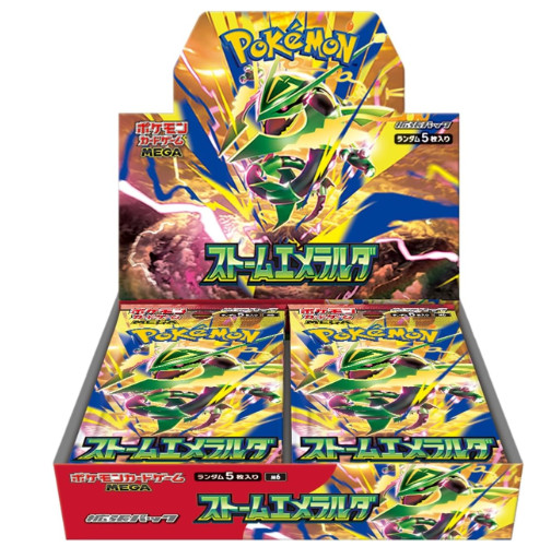 Presale Pokemon card MEGA Storm Emeralda Booster Box M6 J w/shrink