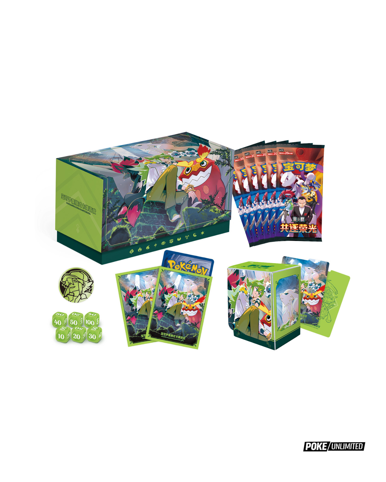 Pokémon TCG: N’s Battle Set Gift Box – Simplified Chinese