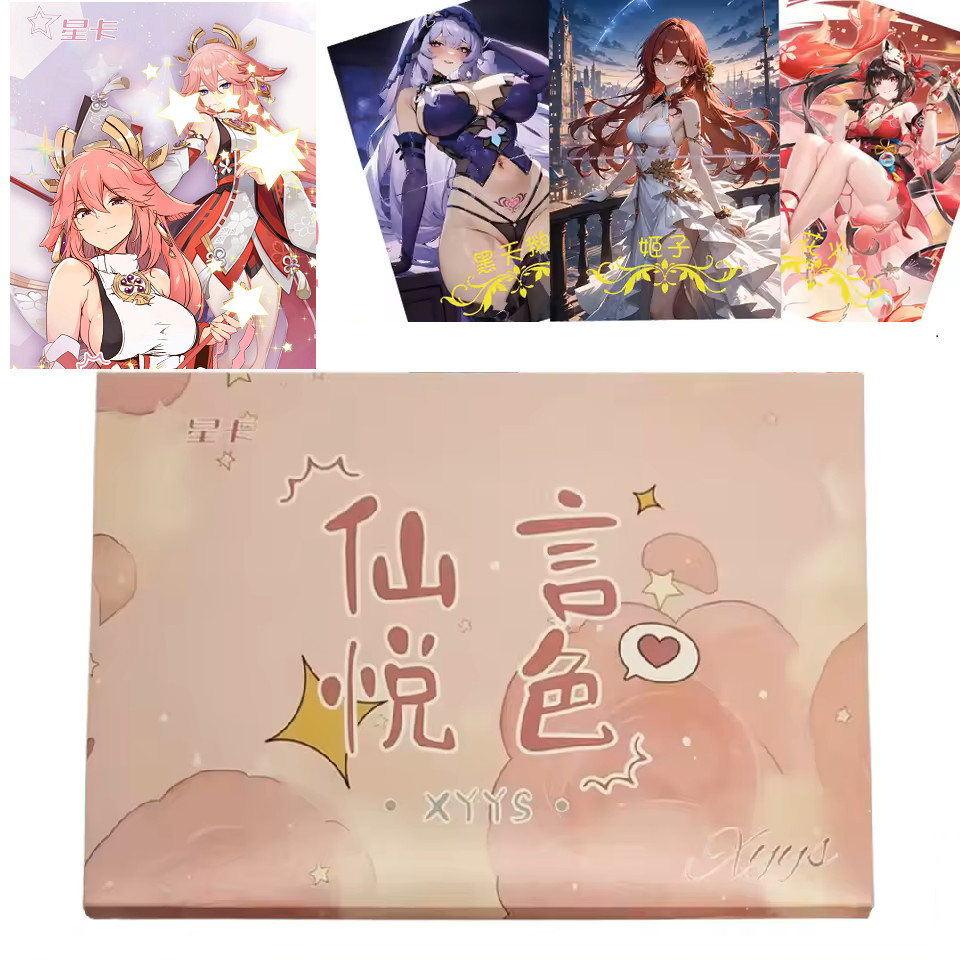 1 PACK XYYS Xianyan Yuese Spicy A5 Board Goddess Trading Card Waifu Anime CCG